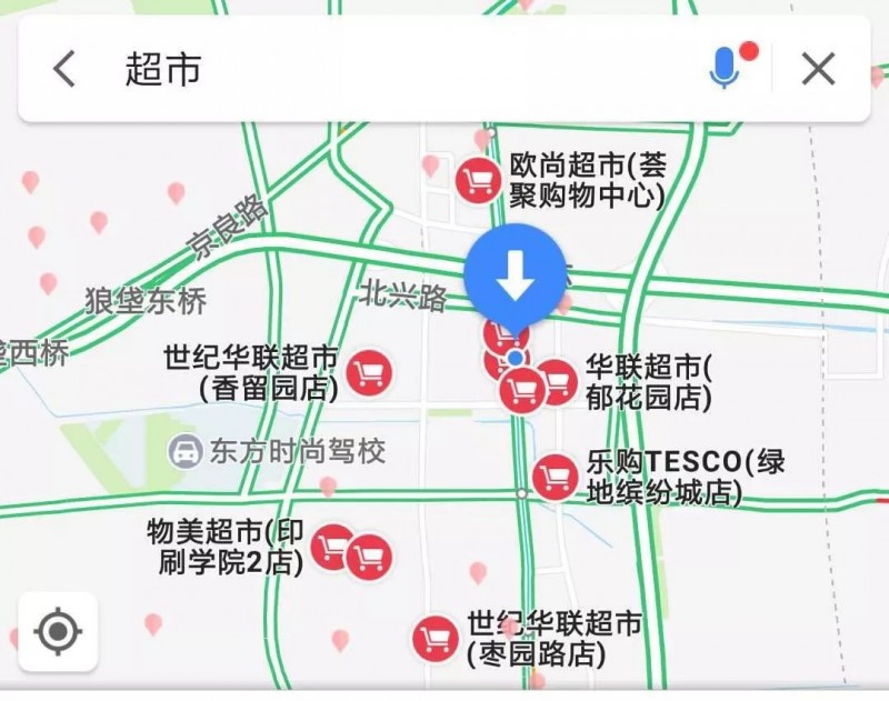 说明: C:\Users\Jason\AppData\Local\Temp\WeChat Files\fe2b6bd42c71059fc1d6c5fa66e5e769.jpg