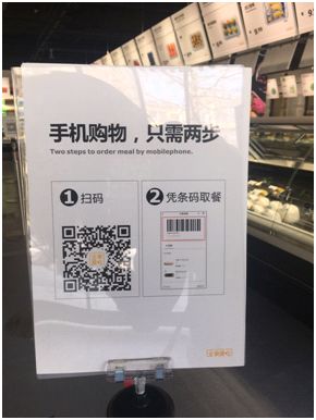 说明: C:\Users\Jason\AppData\Local\Temp\WeChat Files\fe2b6bd42c71059fc1d6c5fa66e5e769.jpg