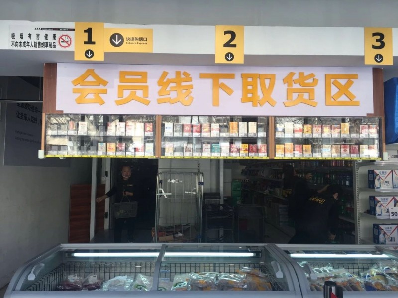 说明: C:\Users\Jason\AppData\Local\Temp\WeChat Files\fe2b6bd42c71059fc1d6c5fa66e5e769.jpg