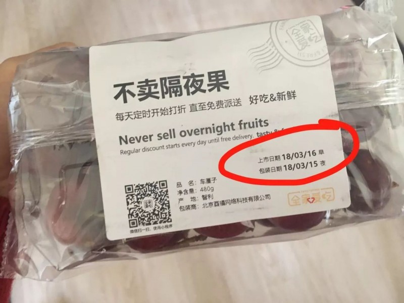 说明: C:\Users\Jason\AppData\Local\Temp\WeChat Files\fe2b6bd42c71059fc1d6c5fa66e5e769.jpg