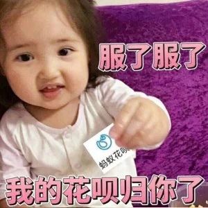 说明: C:\Users\Jason\AppData\Local\Temp\WeChat Files\1e53db248abf36f80d3f2308eb6f185b.jpg