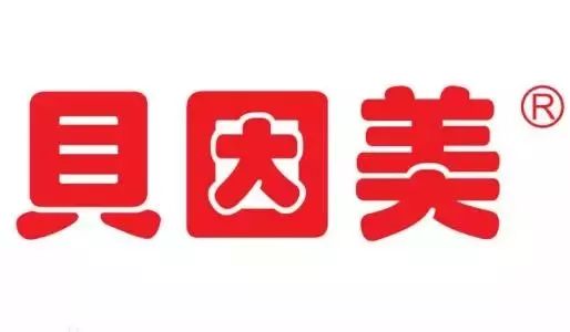 说明: C:\Users\Jason\AppData\Local\Temp\WeChat Files\c75d2f835e94e0990b5fa5a6db6871bf.jpg