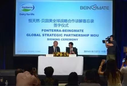 说明: C:\Users\Jason\AppData\Local\Temp\WeChat Files\c75d2f835e94e0990b5fa5a6db6871bf.jpg