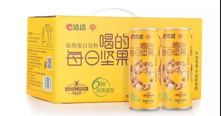 说明: C:\Users\Jason\AppData\Local\Temp\WeChat Files\fd459df2bd6edffe8f5cabd6351fd26c.jpg