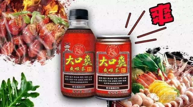 说明: C:\Users\Jason\AppData\Local\Temp\WeChat Files\fafc4a69ea825cfa59ec71cdc2b23b71.jpg