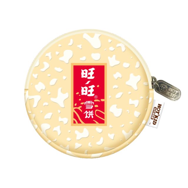 说明: C:\Users\Jason\AppData\Local\Temp\WeChat Files\fafc4a69ea825cfa59ec71cdc2b23b71.jpg