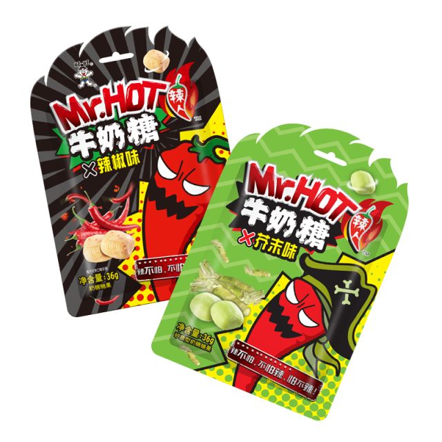 说明: C:\Users\Jason\AppData\Local\Temp\WeChat Files\fafc4a69ea825cfa59ec71cdc2b23b71.jpg