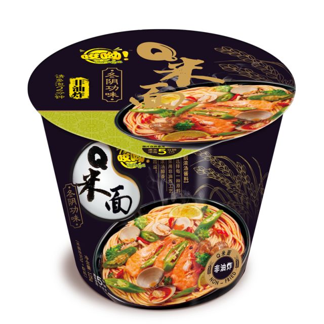 说明: C:\Users\Jason\AppData\Local\Temp\WeChat Files\fafc4a69ea825cfa59ec71cdc2b23b71.jpg