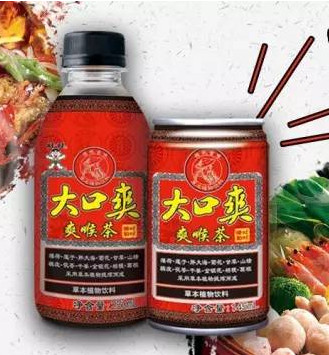 说明: C:\Users\Jason\AppData\Local\Temp\WeChat Files\fafc4a69ea825cfa59ec71cdc2b23b71.jpg