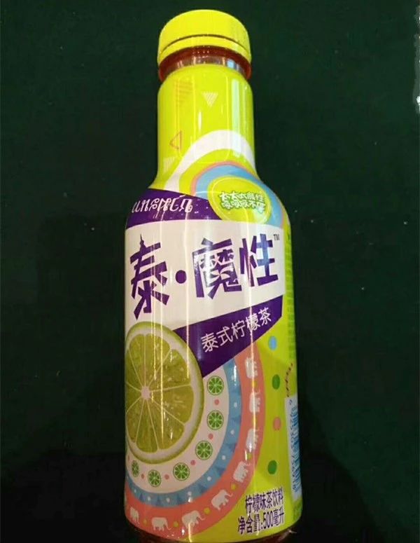 说明: C:\Users\Jason\AppData\Local\Temp\WeChat Files\189af74b84dbfd4cdc78239c51a0910f.jpg