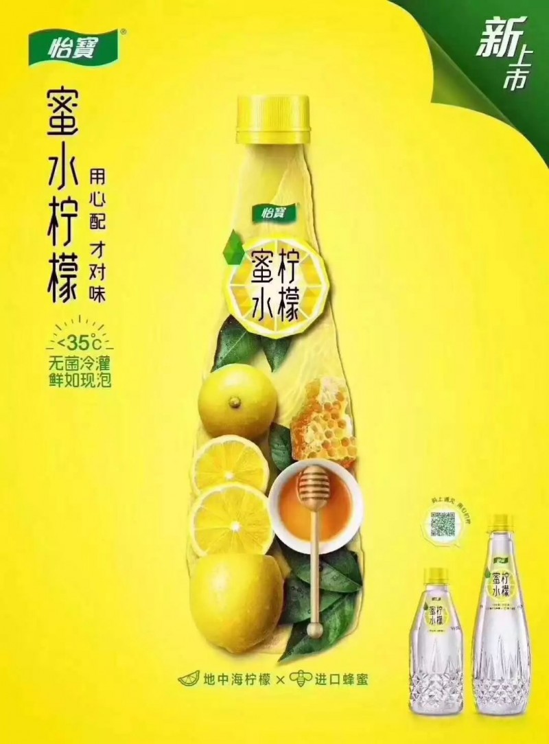 说明: C:\Users\Jason\AppData\Local\Temp\WeChat Files\189af74b84dbfd4cdc78239c51a0910f.jpg