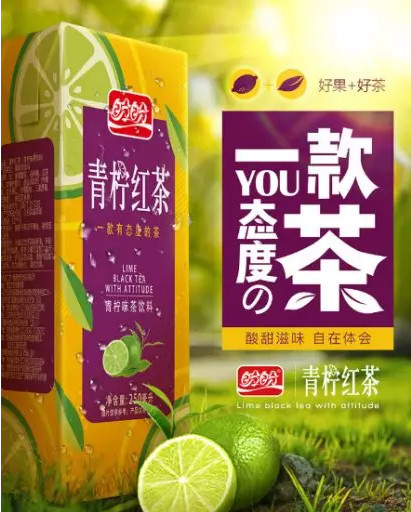 说明: C:\Users\Jason\AppData\Local\Temp\WeChat Files\189af74b84dbfd4cdc78239c51a0910f.jpg