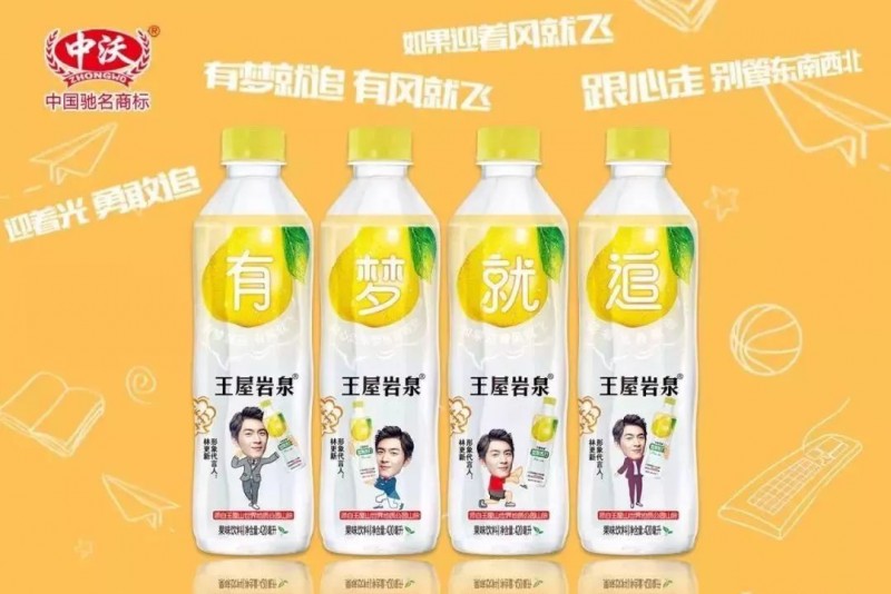 说明: C:\Users\Jason\AppData\Local\Temp\WeChat Files\189af74b84dbfd4cdc78239c51a0910f.jpg