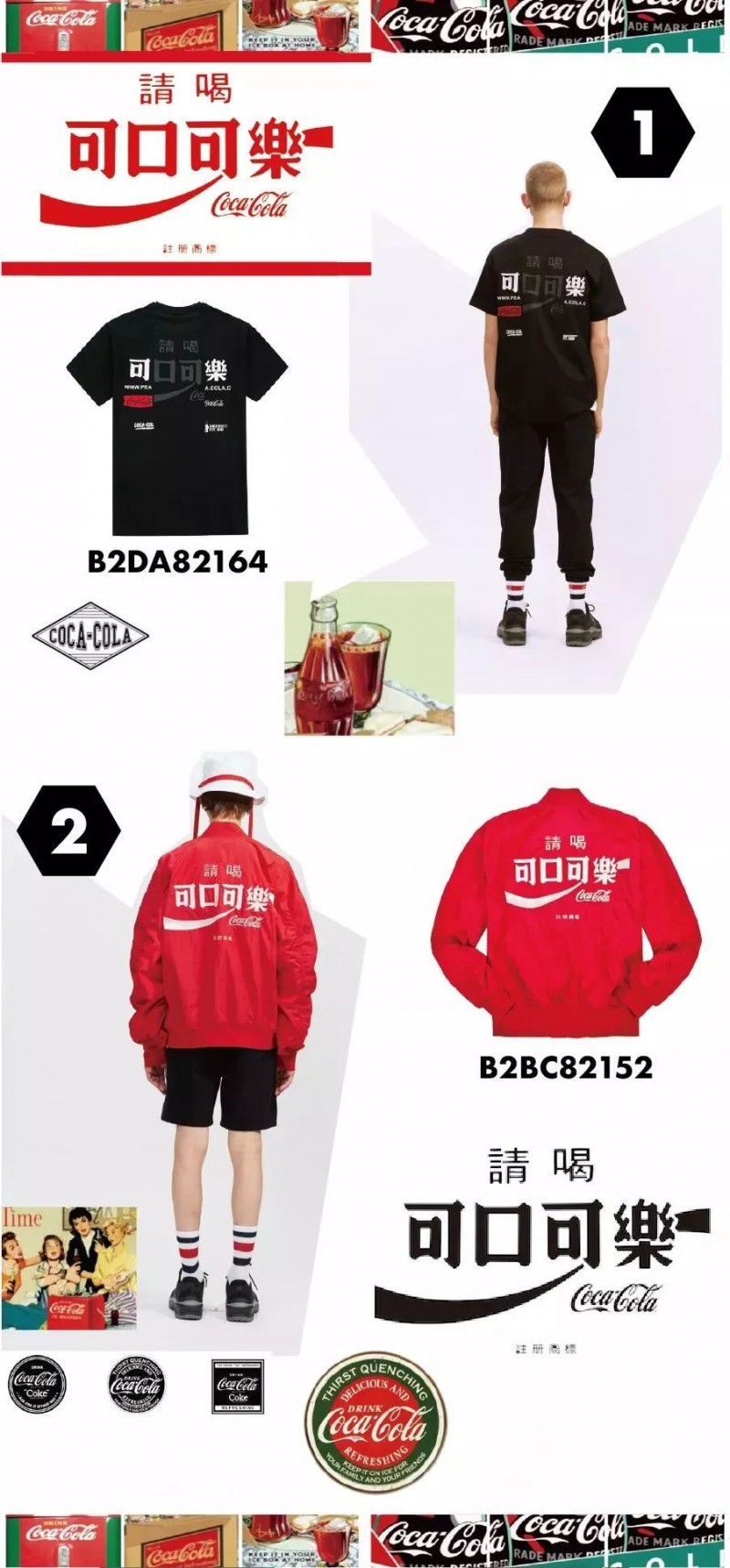 说明: C:\Users\Jason\AppData\Local\Temp\WeChat Files\9d3afe944779ebd421216a0c824d949c.jpg