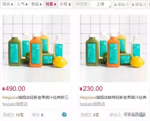 说明: C:\Users\Jason\AppData\Local\Temp\WeChat Files\4268cc5a643696f88233bc6cc95beb9f.jpg