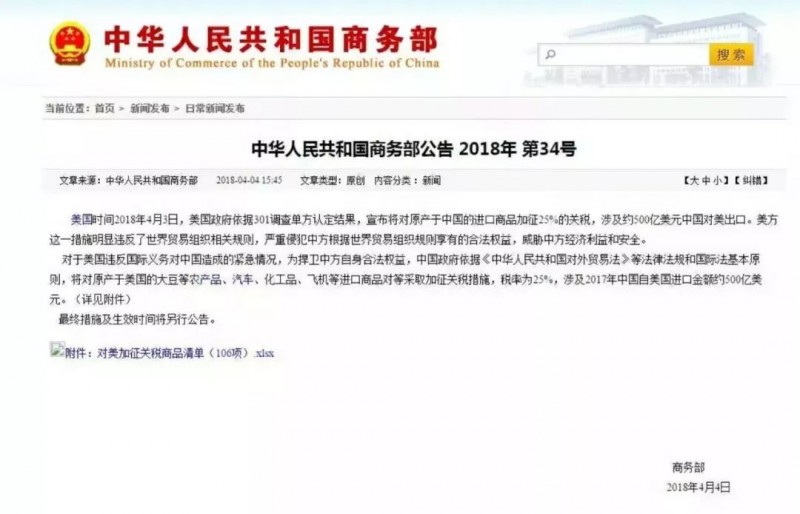 说明: C:\Users\Jason\AppData\Local\Temp\WeChat Files\e9d6e722b5f537483c066ab867e72b3e.jpg