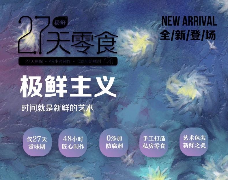 说明: C:\Users\Jason\AppData\Local\Temp\WeChat Files\32a798ae90a5c54a220dd3e67fc6df3d.jpg