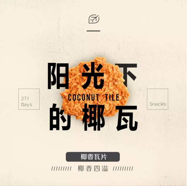 说明: C:\Users\Jason\AppData\Local\Temp\WeChat Files\32a798ae90a5c54a220dd3e67fc6df3d.jpg