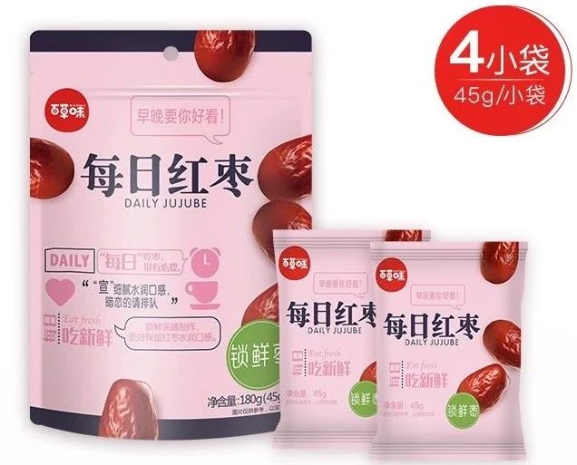 说明: C:\Users\Jason\AppData\Local\Temp\WeChat Files\93267f51445f6ef0282b574fe368ba77.jpg