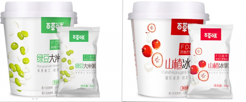 说明: C:\Users\Jason\AppData\Local\Temp\WeChat Files\93267f51445f6ef0282b574fe368ba77.jpg