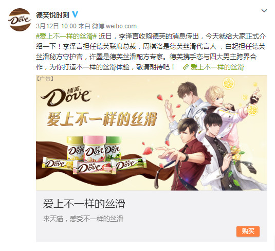 说明: C:\Users\Jason\AppData\Local\Temp\WeChat Files\2799cd4cb1617a931d8768d98132890b.jpg