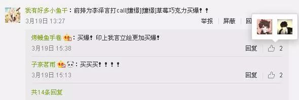 说明: C:\Users\Jason\AppData\Local\Temp\WeChat Files\2799cd4cb1617a931d8768d98132890b.jpg