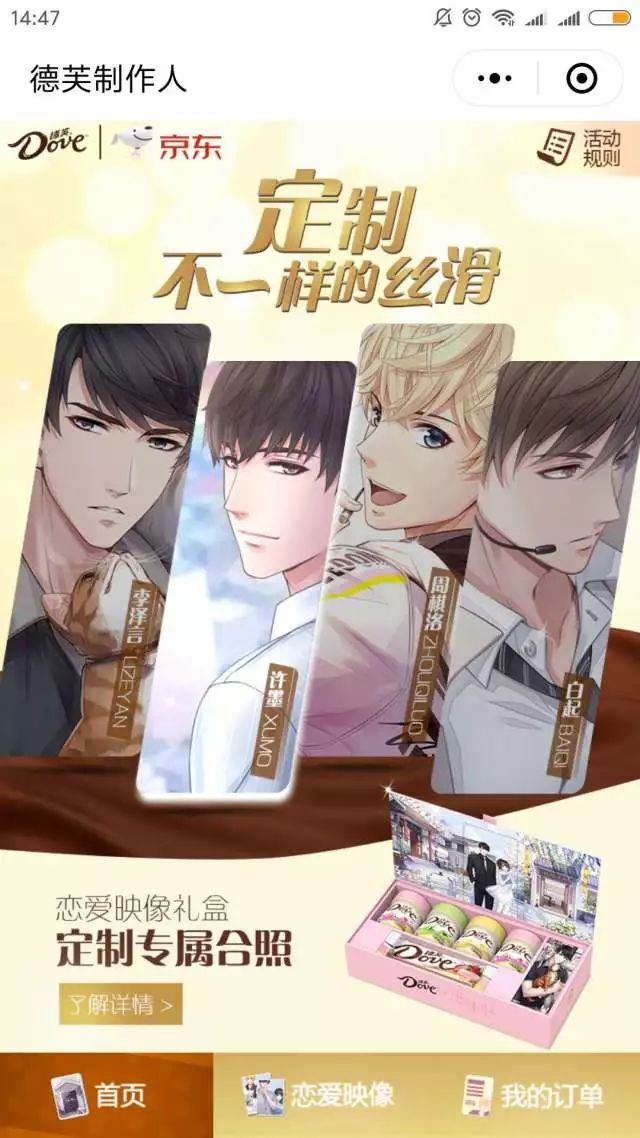 说明: C:\Users\Jason\AppData\Local\Temp\WeChat Files\2799cd4cb1617a931d8768d98132890b.jpg