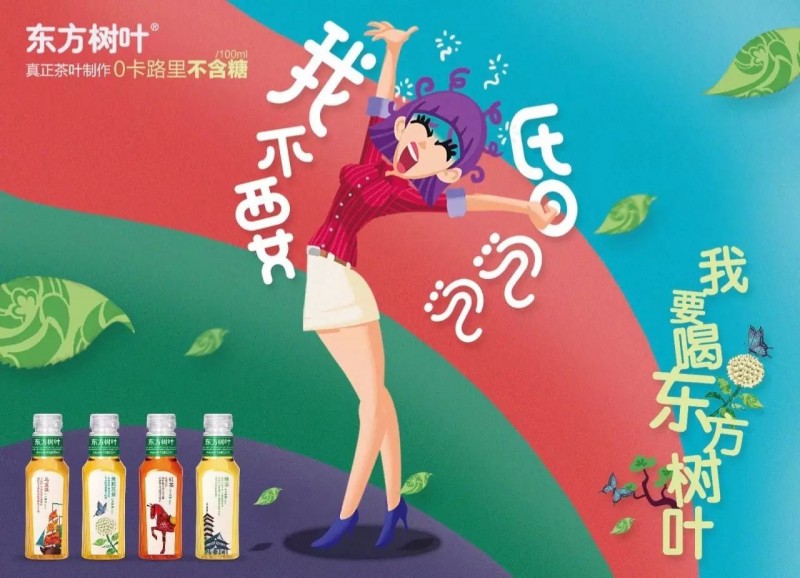 说明: C:\Users\Jason\AppData\Local\Temp\WeChat Files\efa1d5f7f9714ea8e23acdf73e54f976.jpg