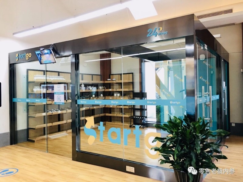 说明: C:\Users\Jason\AppData\Local\Temp\WeChat Files\013c15099d71beaf9e46adb48f9d4557.jpg