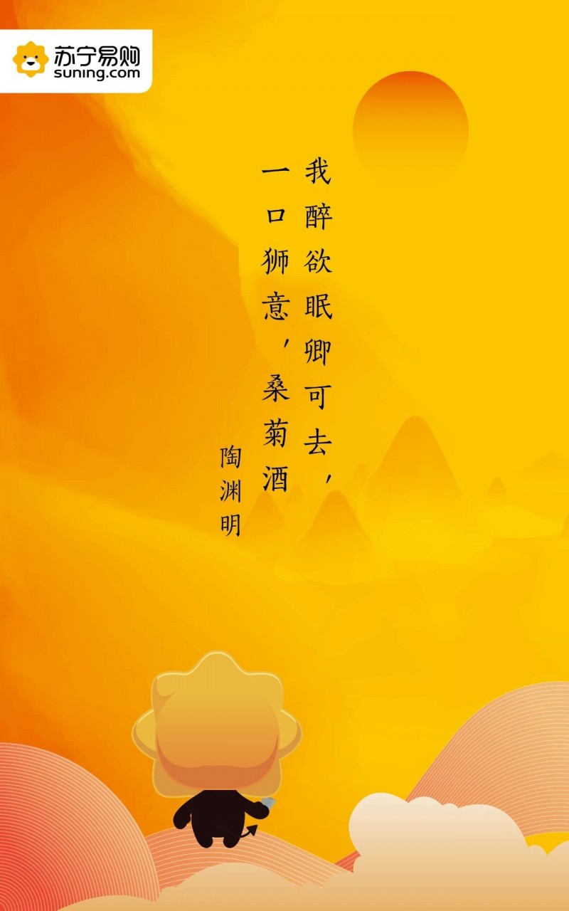 说明: C:\Users\Jason\AppData\Local\Temp\WeChat Files\1d5a065fc0e54a5cf349301d2e8cfe80.jpg