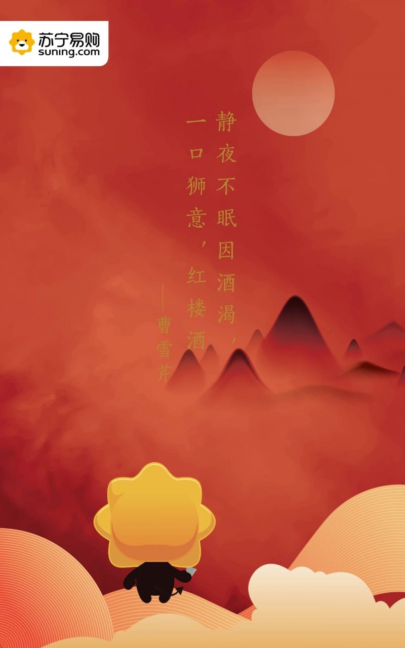 说明: C:\Users\Jason\AppData\Local\Temp\WeChat Files\1d5a065fc0e54a5cf349301d2e8cfe80.jpg