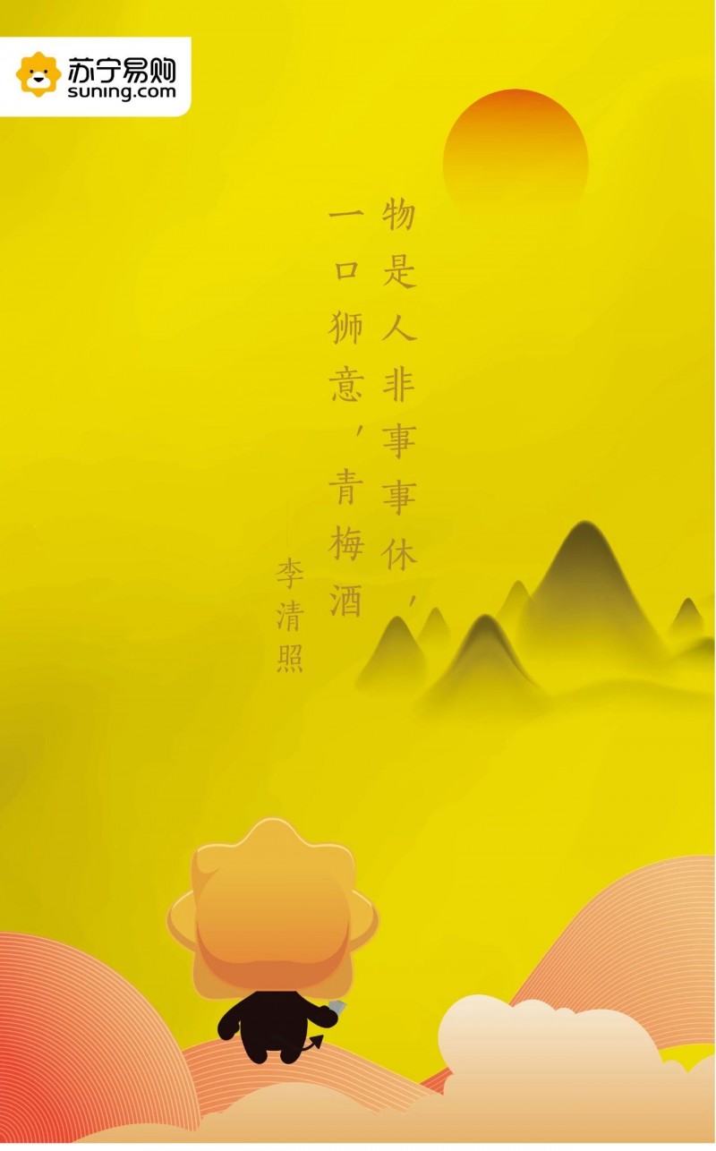 说明: C:\Users\Jason\AppData\Local\Temp\WeChat Files\1d5a065fc0e54a5cf349301d2e8cfe80.jpg