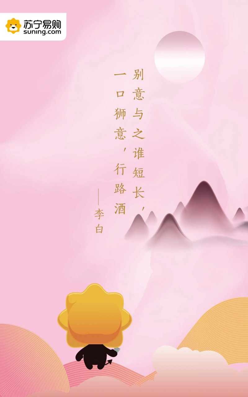 说明: C:\Users\Jason\AppData\Local\Temp\WeChat Files\1d5a065fc0e54a5cf349301d2e8cfe80.jpg