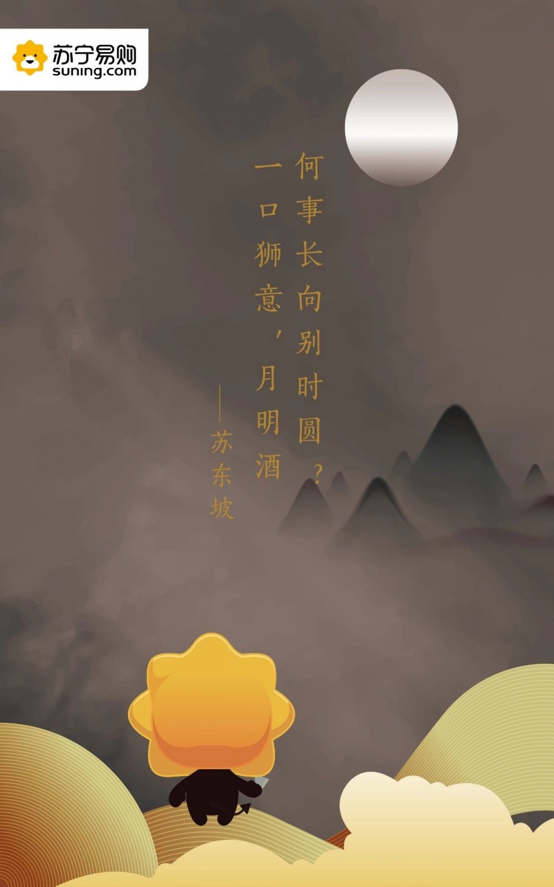 说明: C:\Users\Jason\AppData\Local\Temp\WeChat Files\1d5a065fc0e54a5cf349301d2e8cfe80.jpg