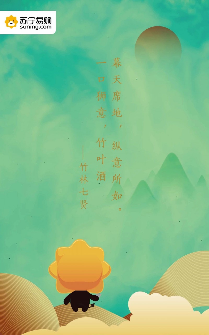 说明: C:\Users\Jason\AppData\Local\Temp\WeChat Files\1d5a065fc0e54a5cf349301d2e8cfe80.jpg