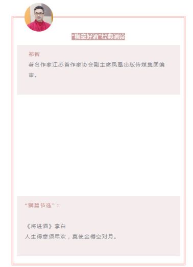 说明: C:\Users\Jason\AppData\Local\Temp\WeChat Files\1d5a065fc0e54a5cf349301d2e8cfe80.jpg