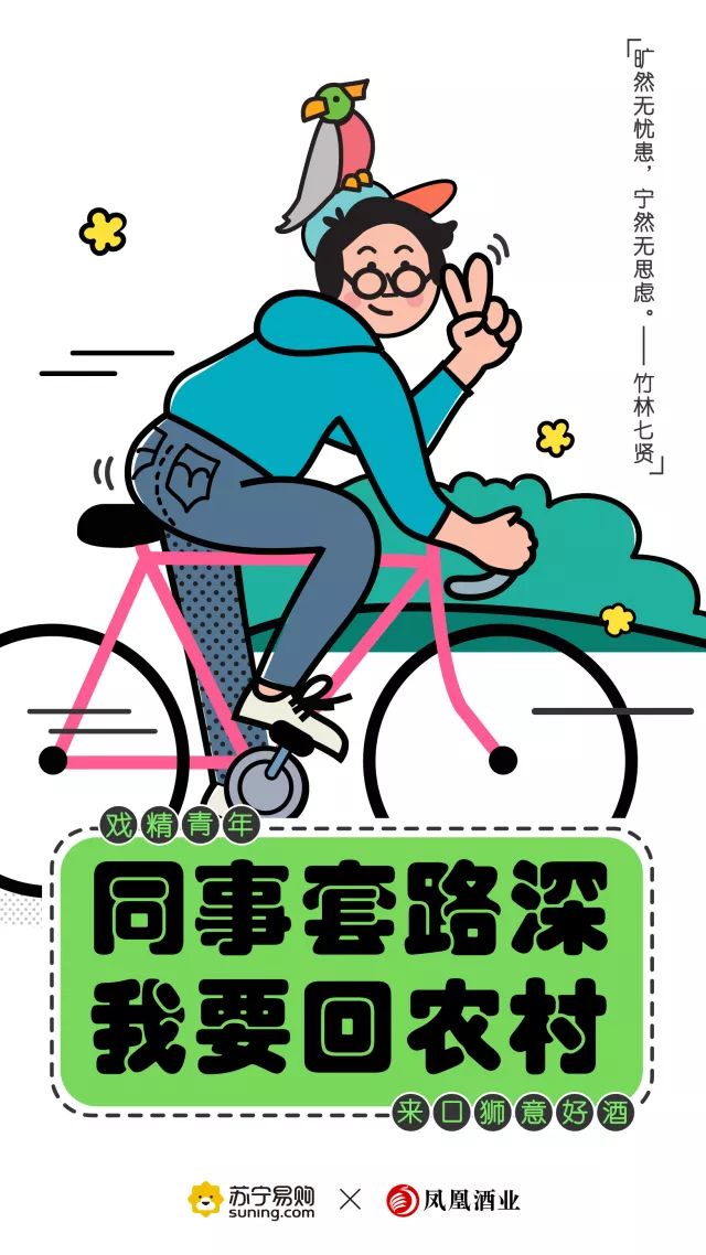 说明: C:\Users\Jason\AppData\Local\Temp\WeChat Files\1d5a065fc0e54a5cf349301d2e8cfe80.jpg