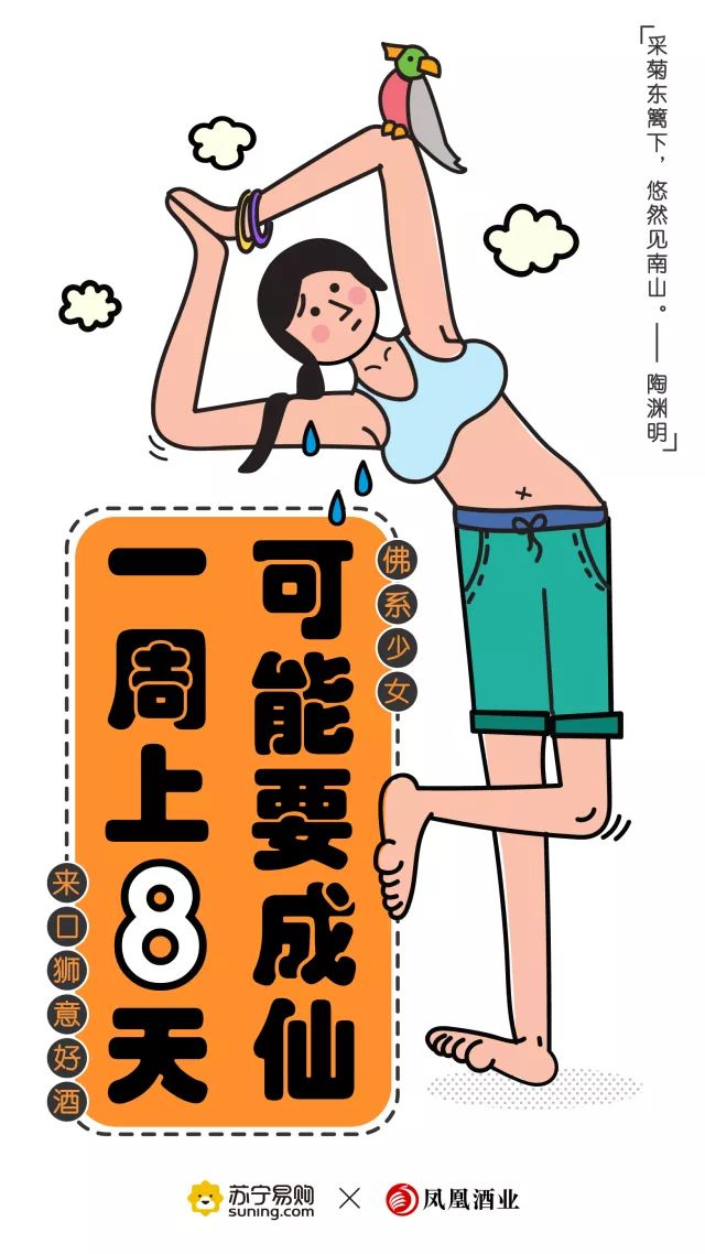 说明: C:\Users\Jason\AppData\Local\Temp\WeChat Files\1d5a065fc0e54a5cf349301d2e8cfe80.jpg