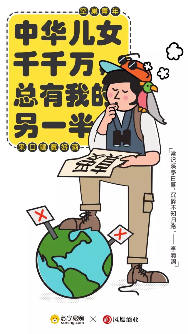 说明: C:\Users\Jason\AppData\Local\Temp\WeChat Files\1d5a065fc0e54a5cf349301d2e8cfe80.jpg