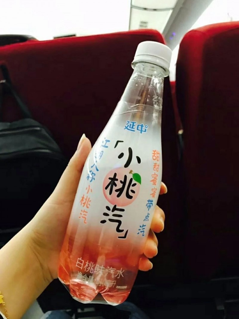 说明: C:\Users\Jason\AppData\Local\Temp\WeChat Files\15d74275ba05d165f31b9735bc637bda.jpg