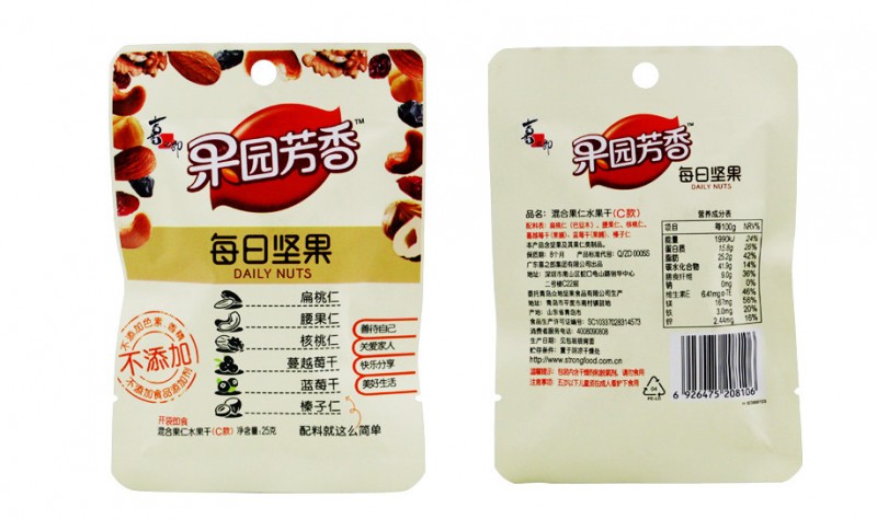 说明: C:\Users\Jason\AppData\Local\Temp\WeChat Files\844a0f740668bc8c6d93e8a69a45269f.jpg