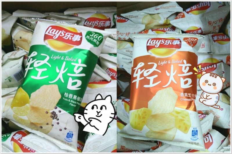 说明: C:\Users\Jason\AppData\Local\Temp\WeChat Files\a12e5be497943a398e6c8cb3307e025b.jpg