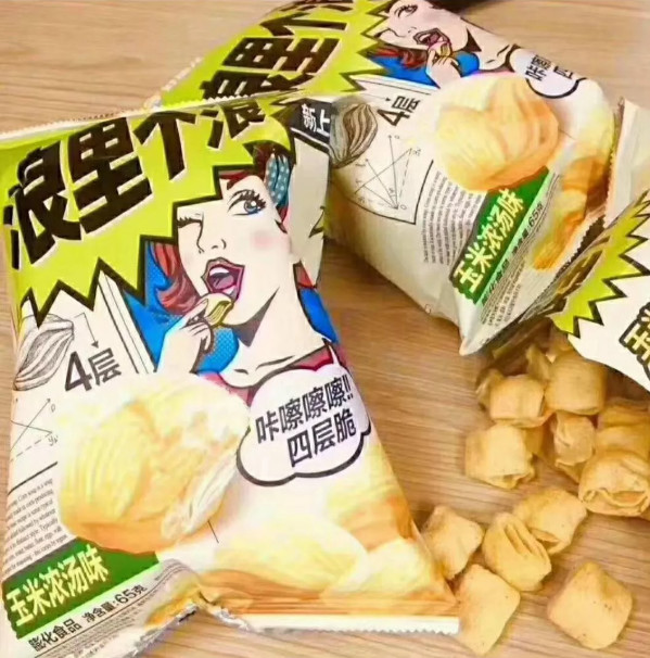 说明: C:\Users\Jason\AppData\Local\Temp\WeChat Files\a12e5be497943a398e6c8cb3307e025b.jpg