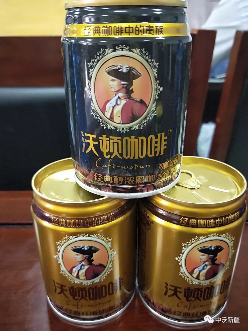 说明: C:\Users\Jason\AppData\Local\Temp\WeChat Files\9cf8eb3415235d6f9ff24f6ad6d41e34.jpg