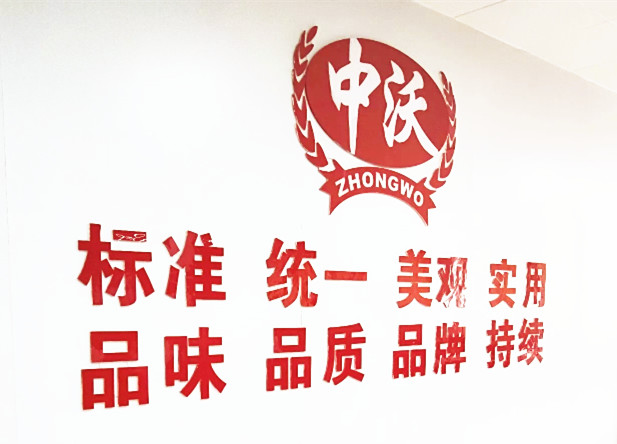 说明: C:\Users\Jason\AppData\Local\Temp\WeChat Files\9cf8eb3415235d6f9ff24f6ad6d41e34.jpg