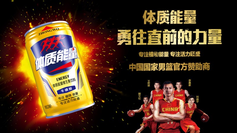 说明: C:\Users\Jason\AppData\Local\Temp\WeChat Files\9cf8eb3415235d6f9ff24f6ad6d41e34.jpg