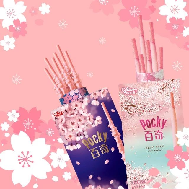 说明: C:\Users\Jason\AppData\Local\Temp\WeChat Files\74492ed6b19bc328895feefc89a14613.jpg