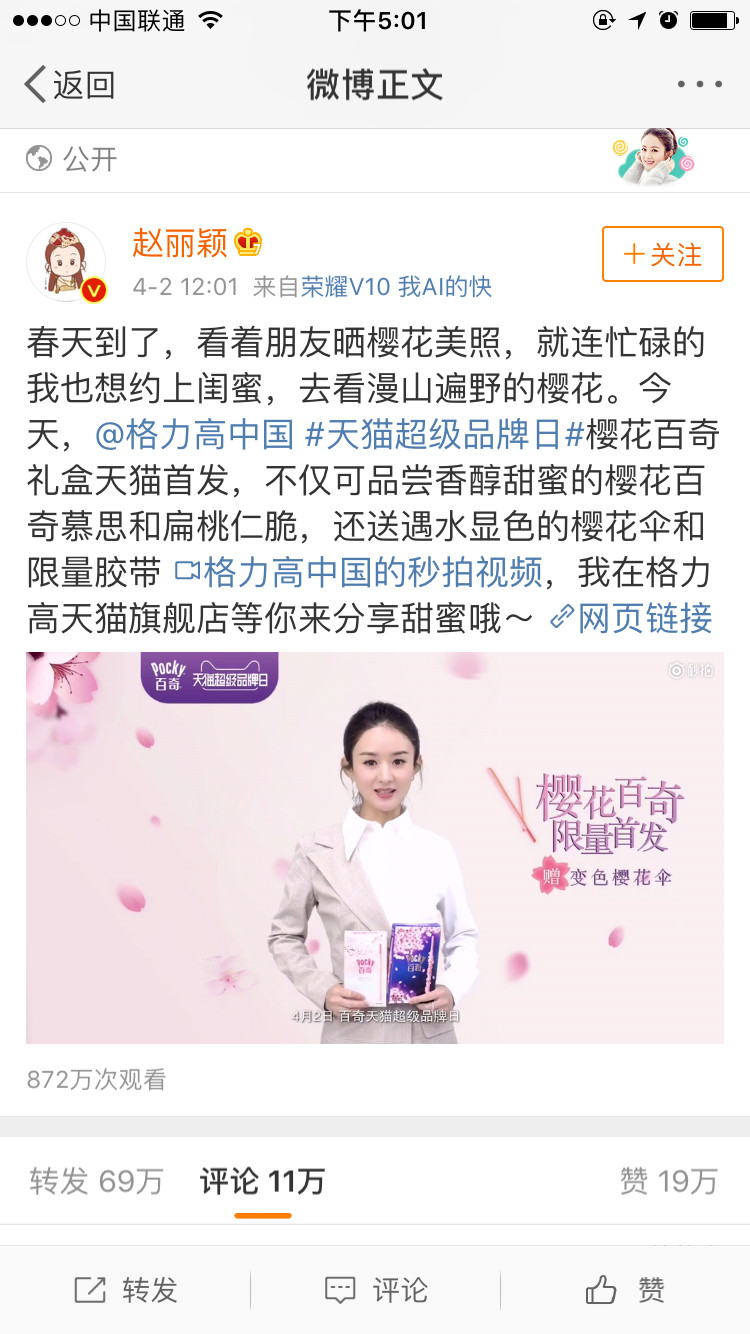 说明: C:\Users\Jason\AppData\Local\Temp\WeChat Files\74492ed6b19bc328895feefc89a14613.jpg