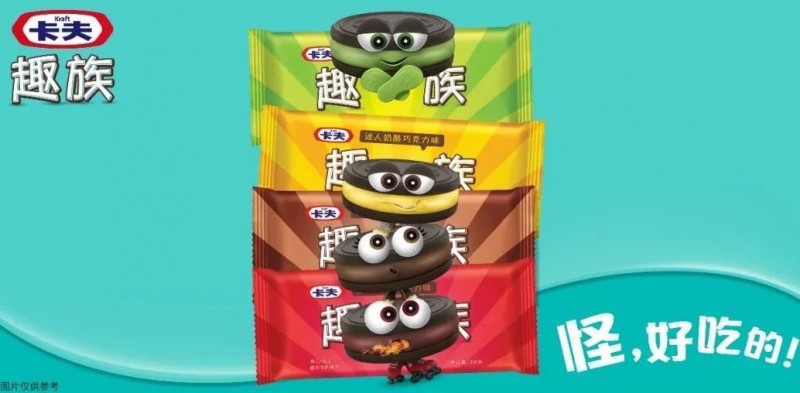 说明: C:\Users\Jason\AppData\Local\Temp\WeChat Files\1a6552304aa4d984b9dc48945c87e1f4.jpg