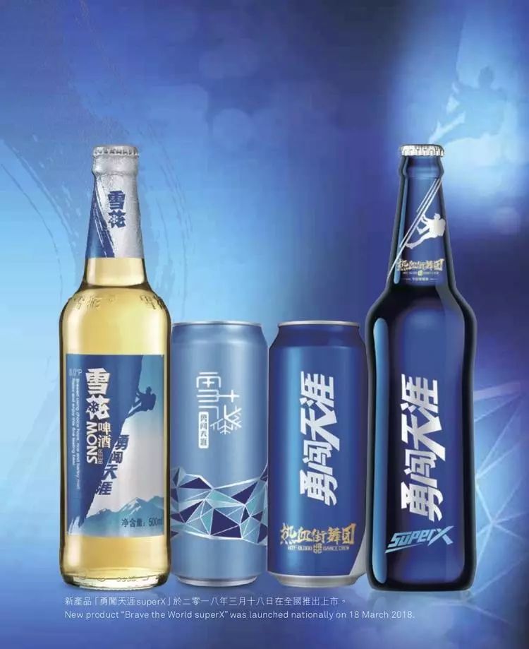 说明: C:\Users\Jason\AppData\Local\Temp\WeChat Files\878eb518b30d3fb77f808e84277c7318.jpg